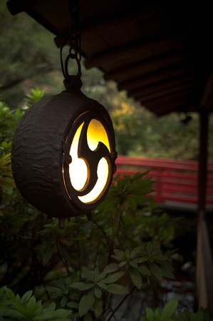 Restaurant Garden